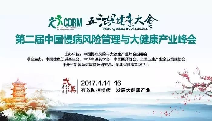 女女操新闻缩略图